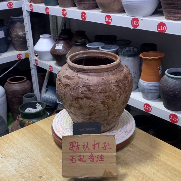 【闪购商品】红陶粗糙盆默认打孔高20口14