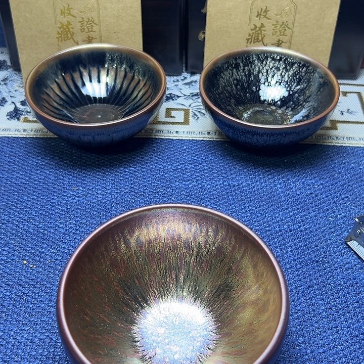 建阳建盏喝茶主人杯