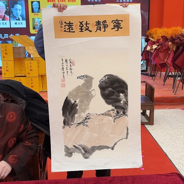 国画国画作品展！