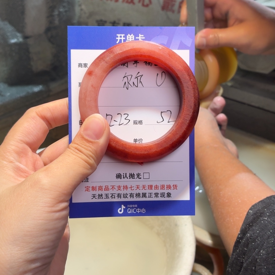 尔***。定制石英质玉定制