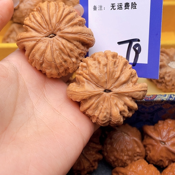 把件文玩核桃扯****～文玩核桃南瓜9