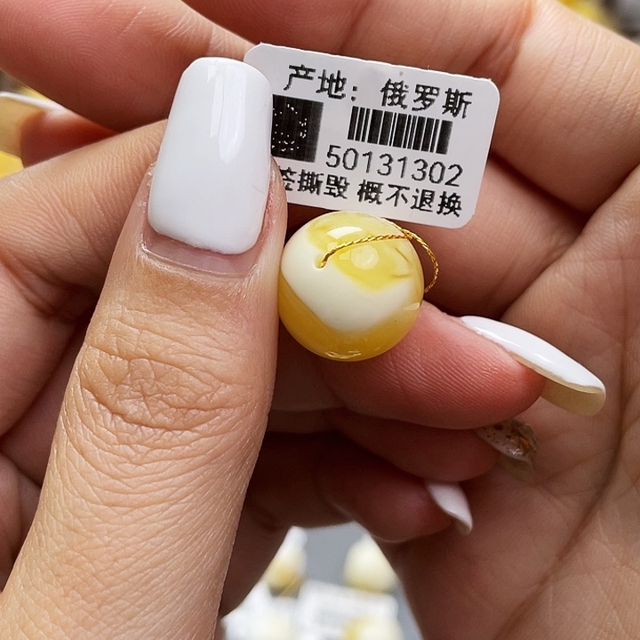 琥珀裸石未镶嵌单珠尺寸15mm