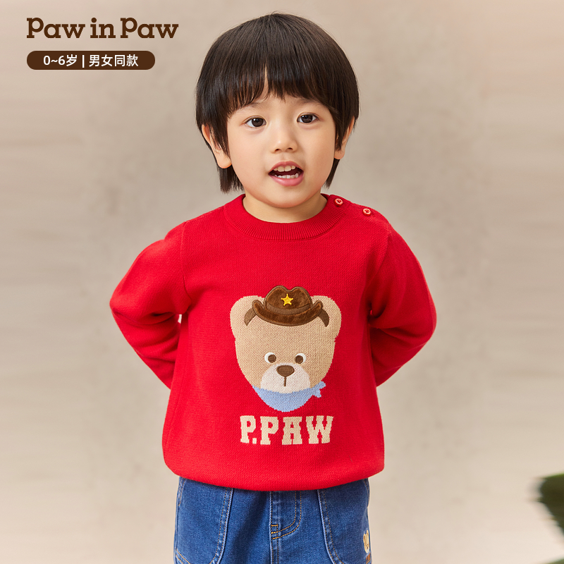 PawinPaw卡通小熊童装25年新款圆领绣花毛衣舒适可爱PCKAF4991E