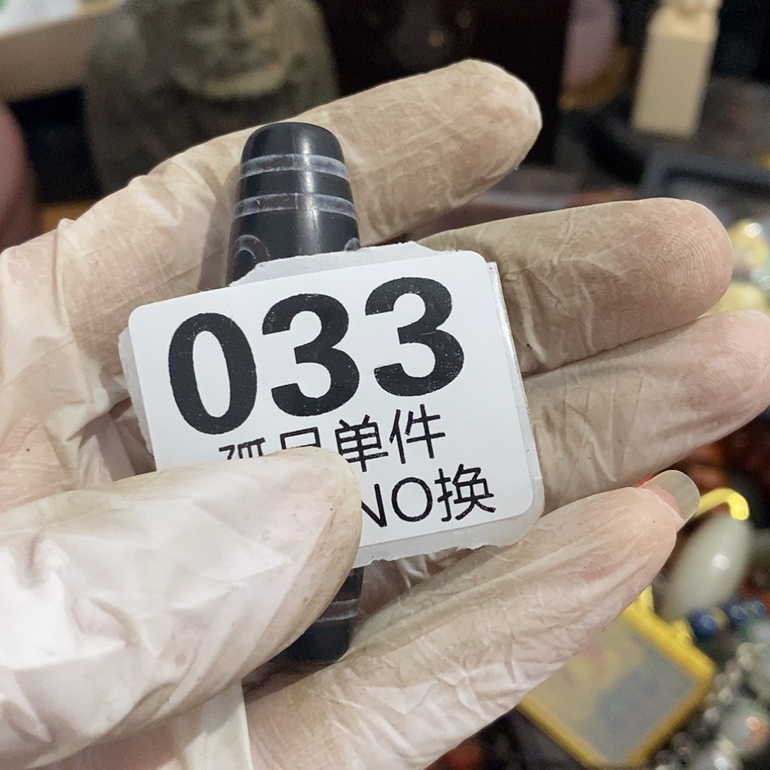 清***风陶开心直播直播放漏