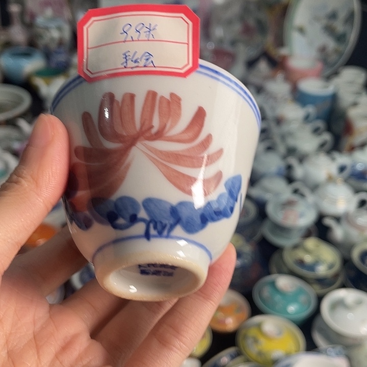 瓷片景德镇陶瓷茶具