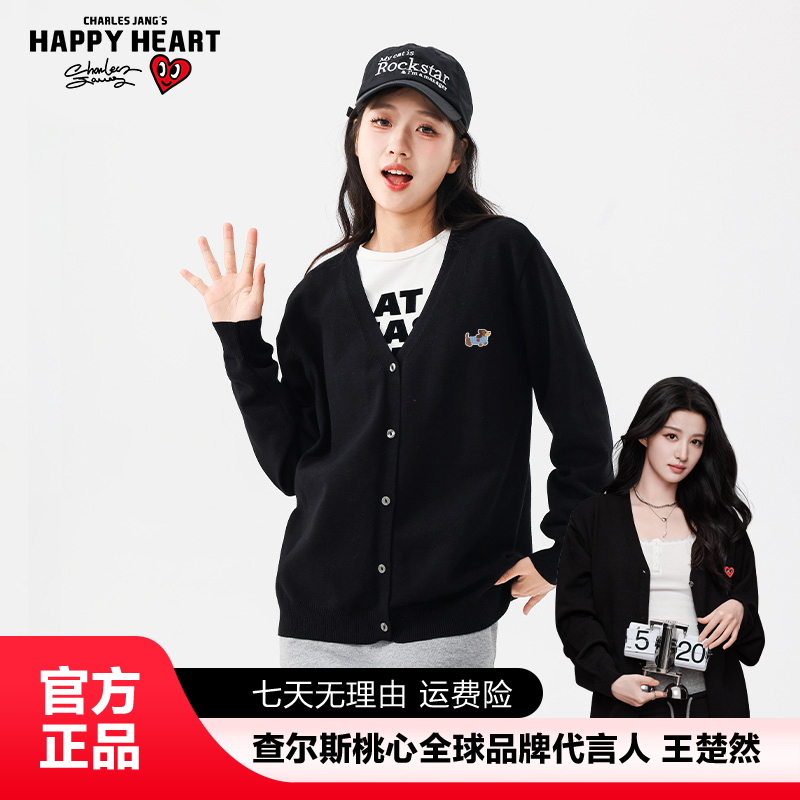 查尔斯桃心【王楚然代言】小狗针织长袖毛针织衫情侣秋百搭毛衫休闲