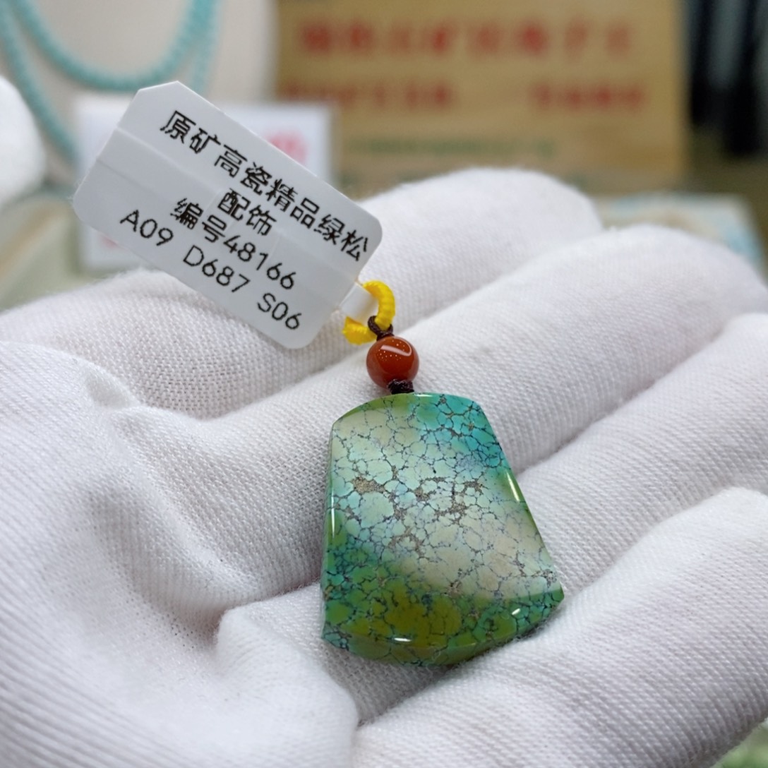 绿松石珠宝奇石未镶嵌