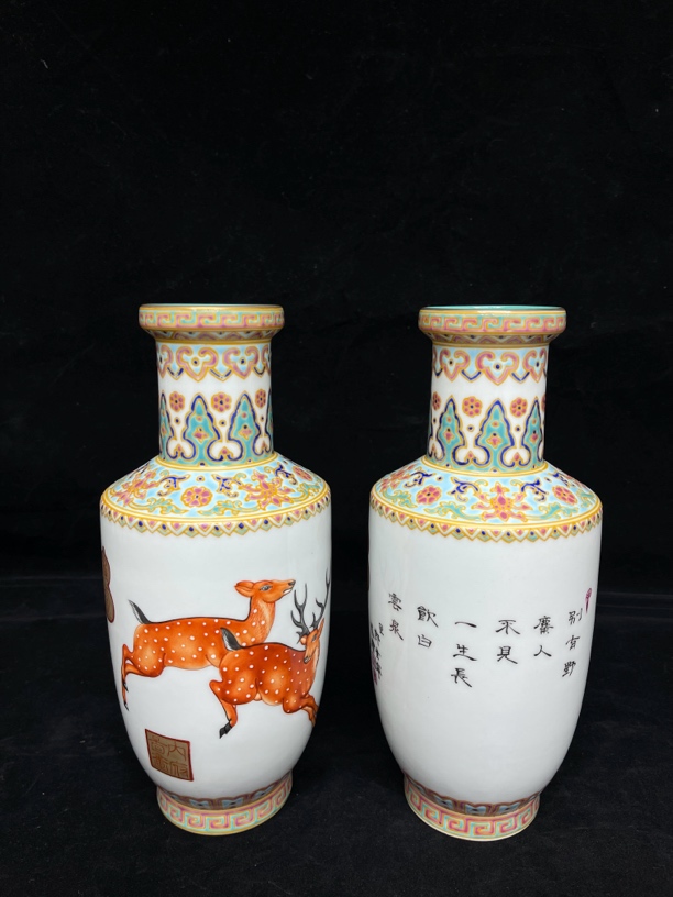 珐琅彩手绘鹿纹对瓶赏瓶