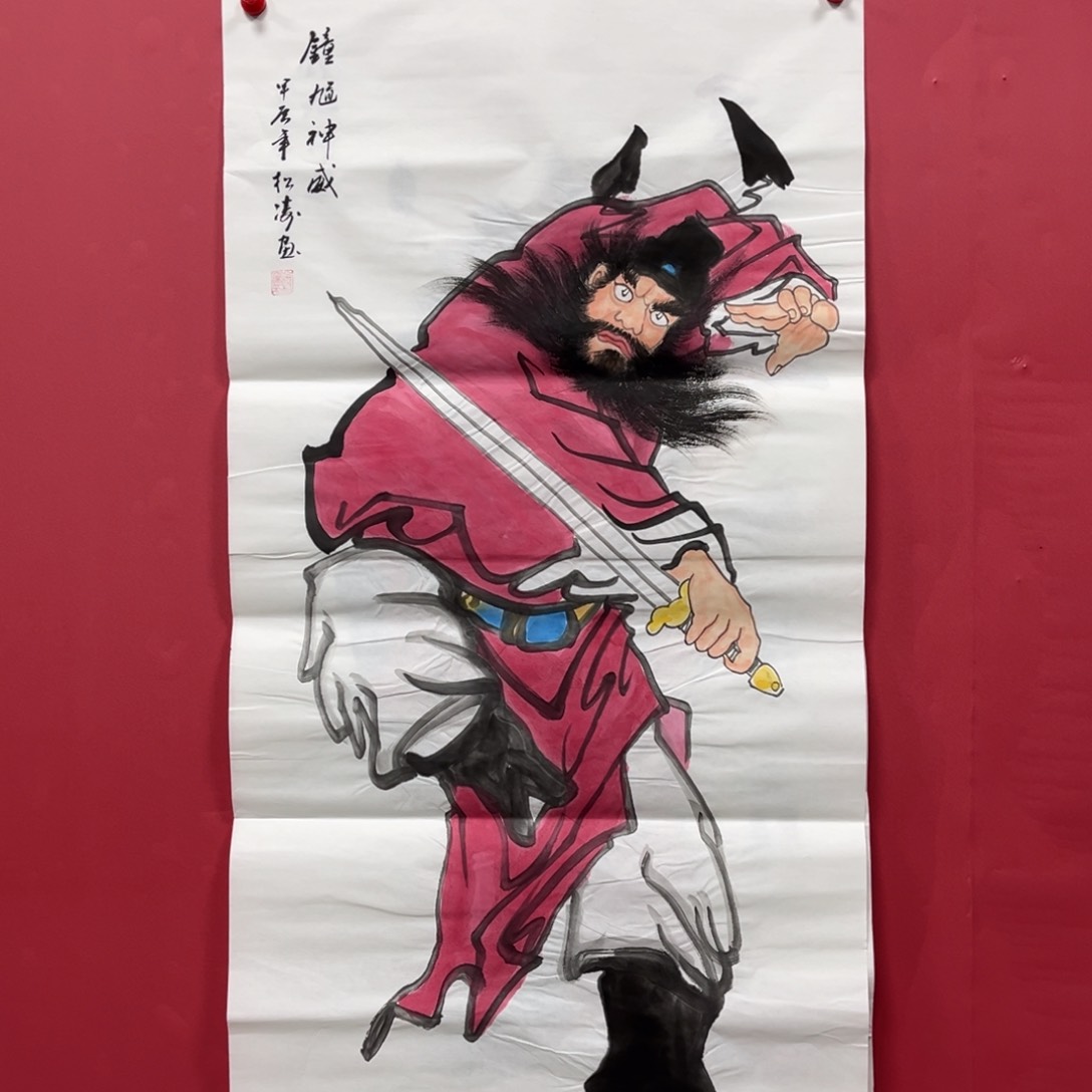 国画国画作品集一个由