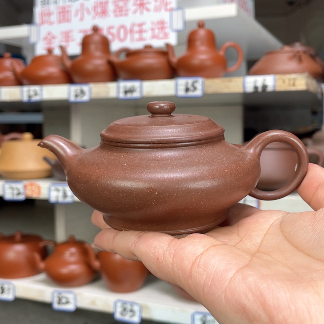 紫砂茶壶紫泥全手150毫升