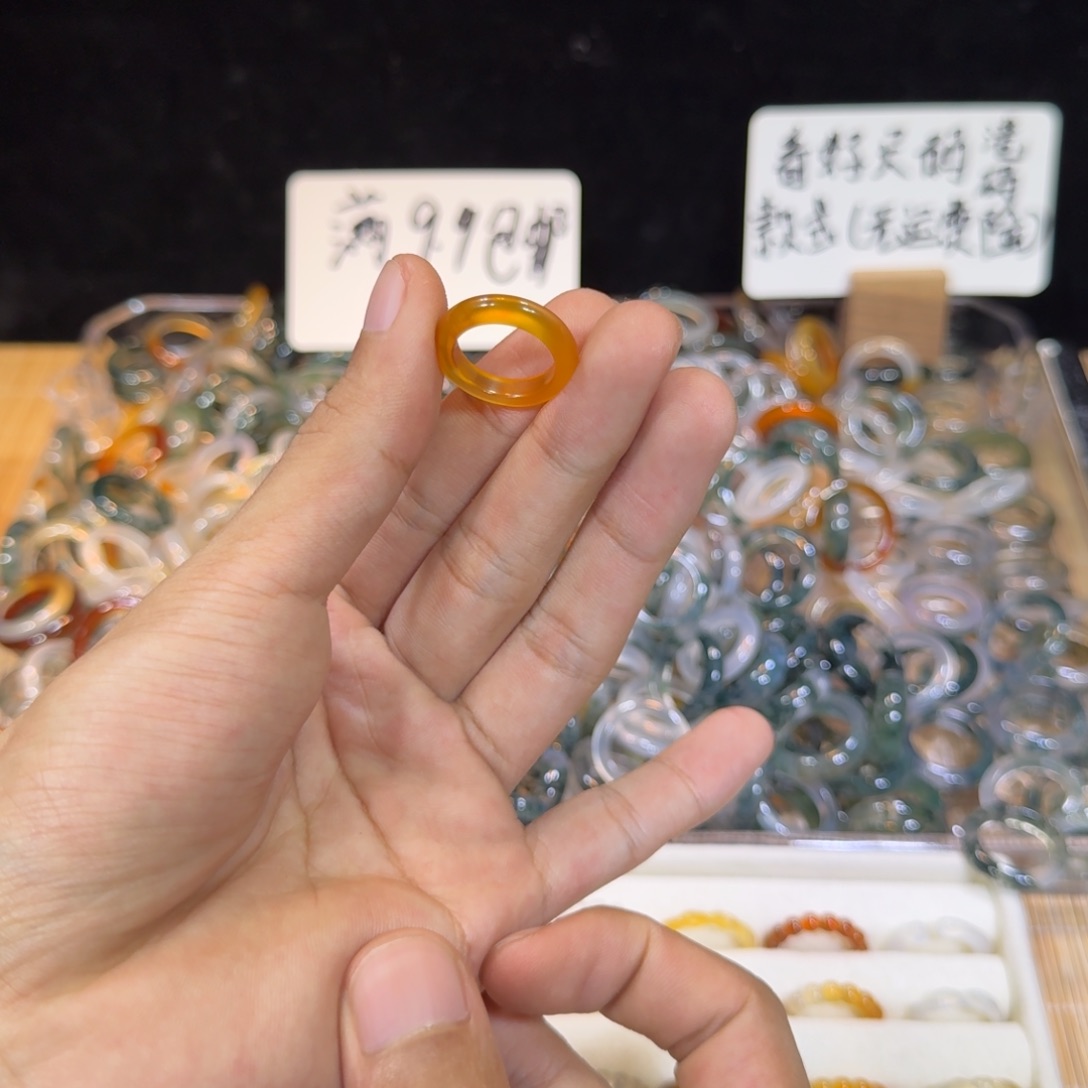 玛瑙/玉髓戒指未镶嵌28号9 圈满9.9包邮有瑕疵