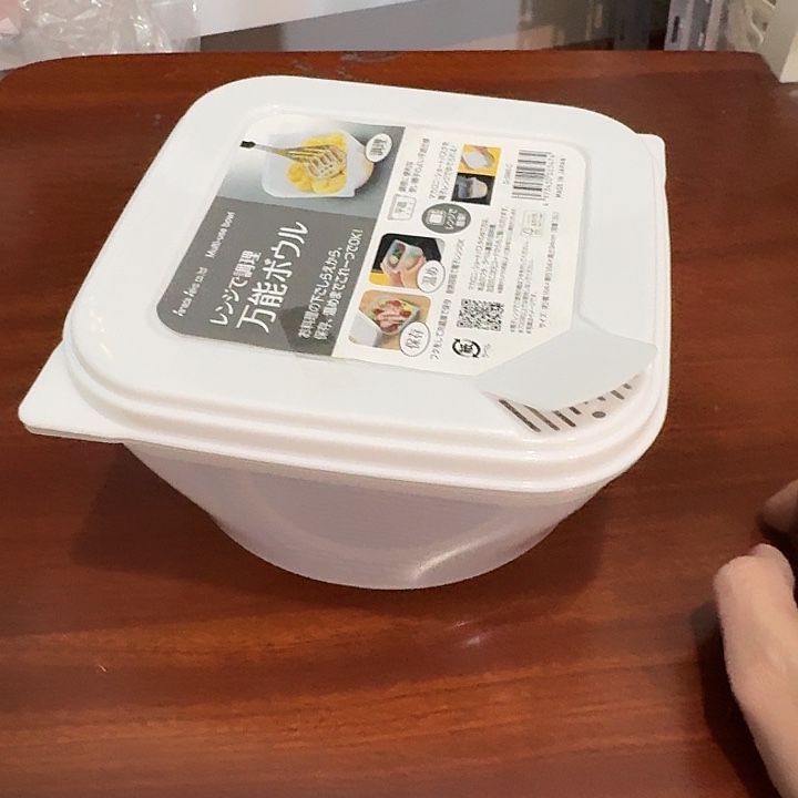 塑料这个时候我们