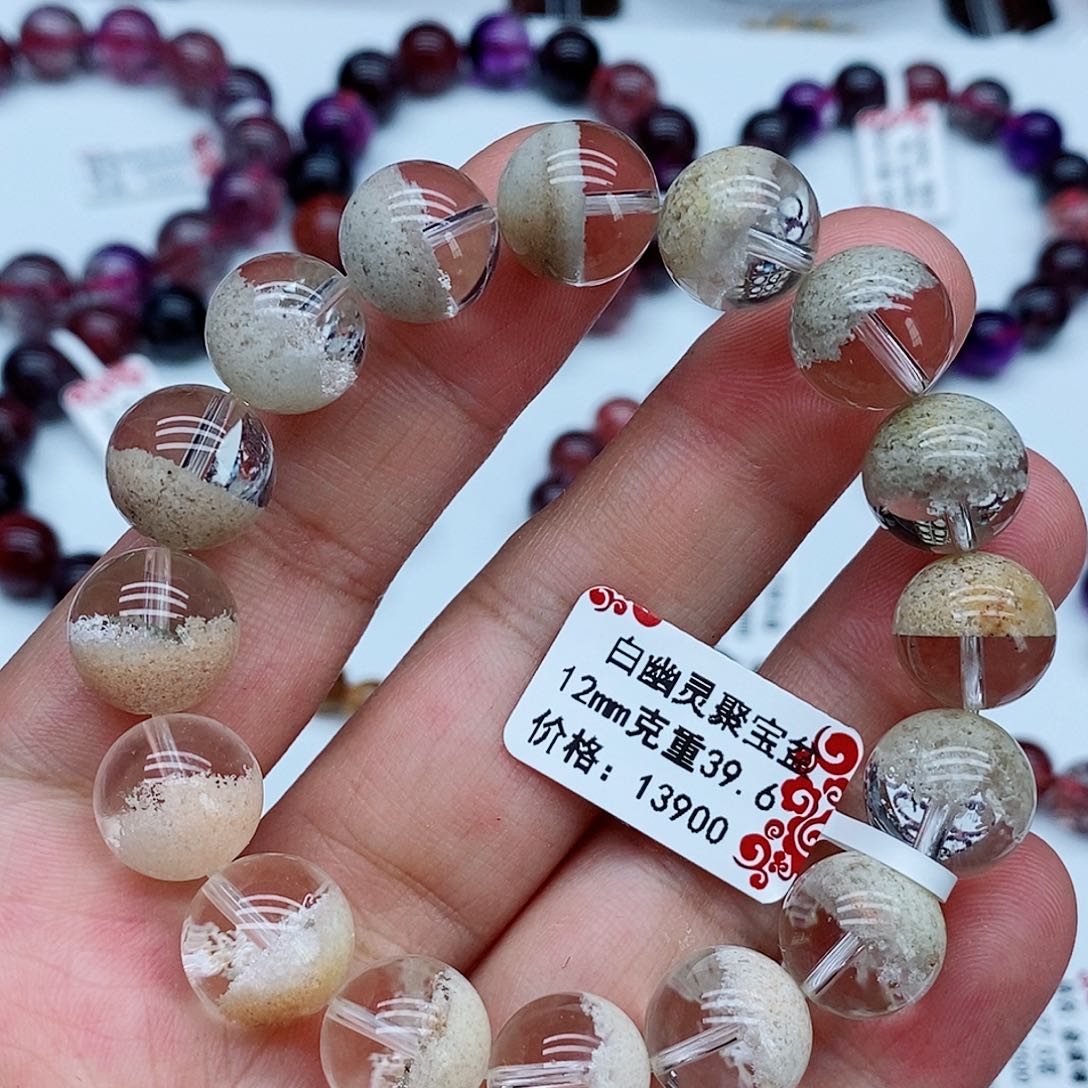 水晶手串未镶嵌聚宝盆