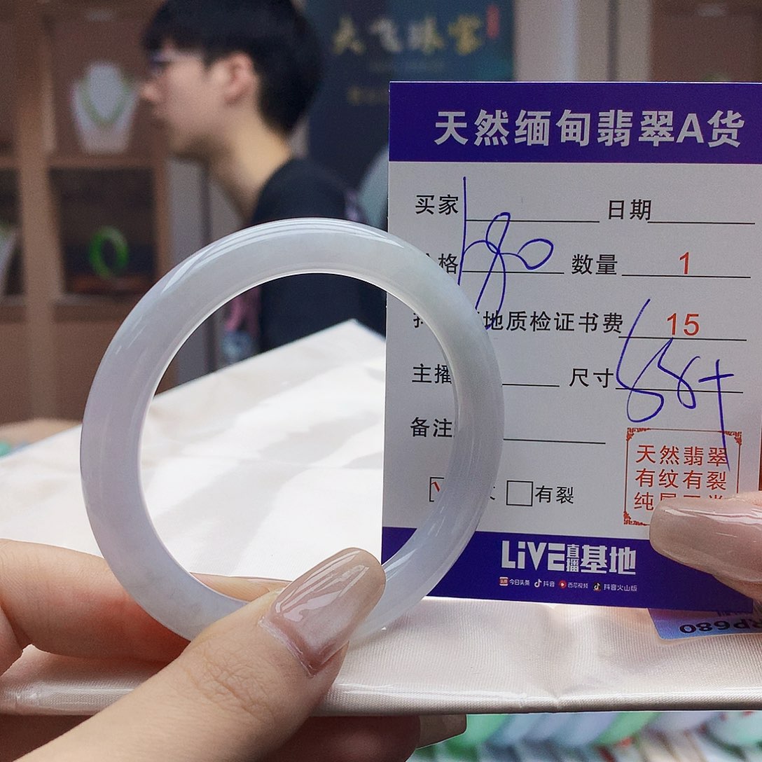 翡翠未镶嵌手镯00000000000