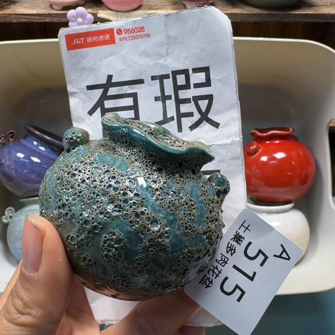 陶瓷艺术设计与制作