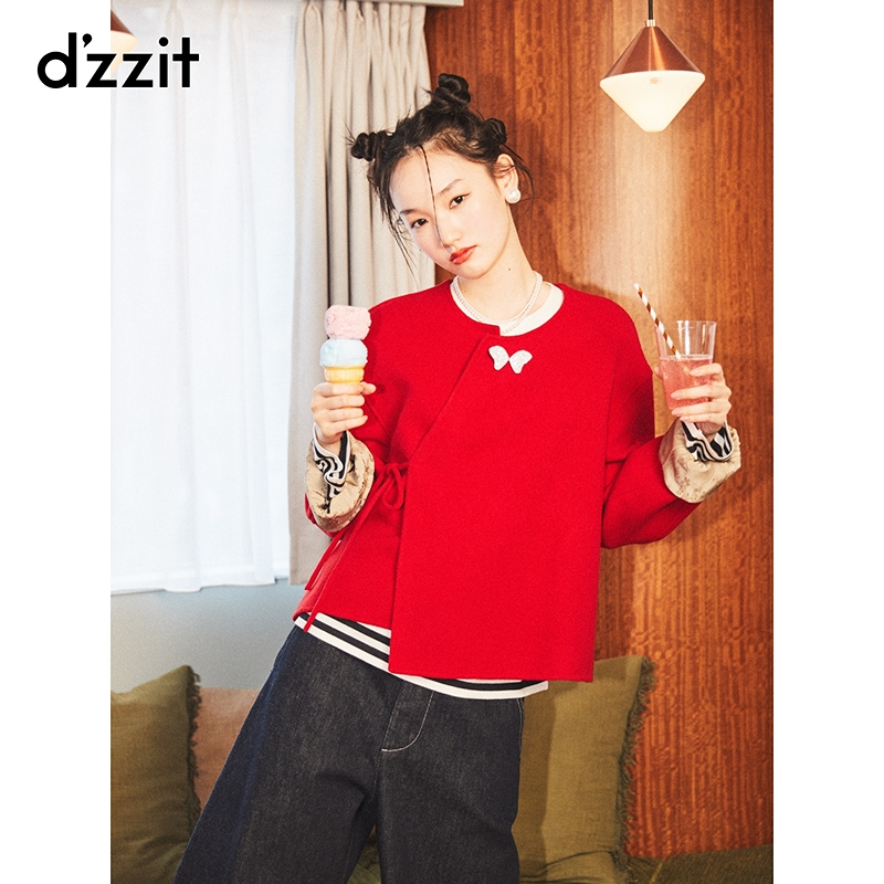 【商场同款新品】dzzit地素毛呢外套26春新中式绵羊毛女3K1GB14