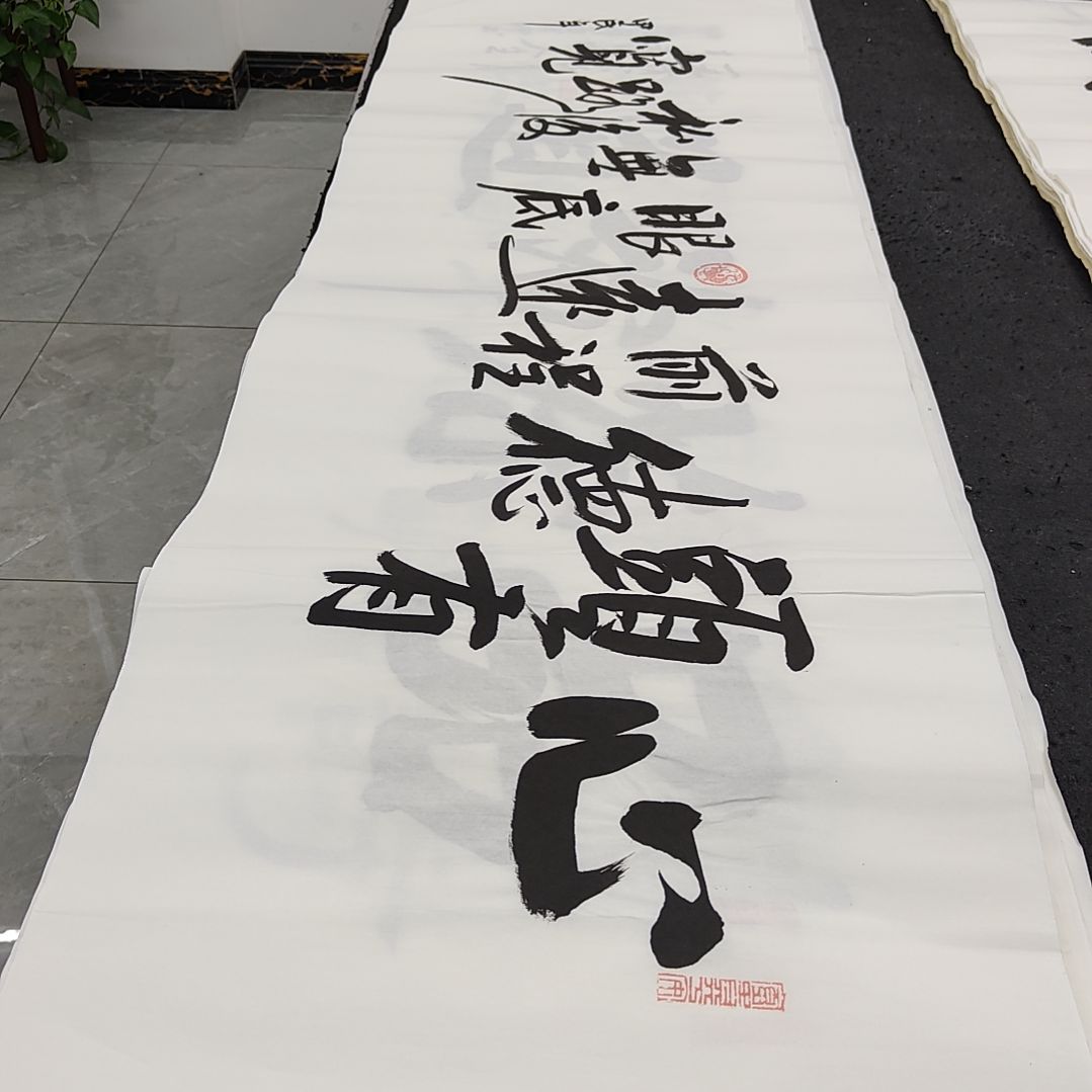 白武坤老师作品一副