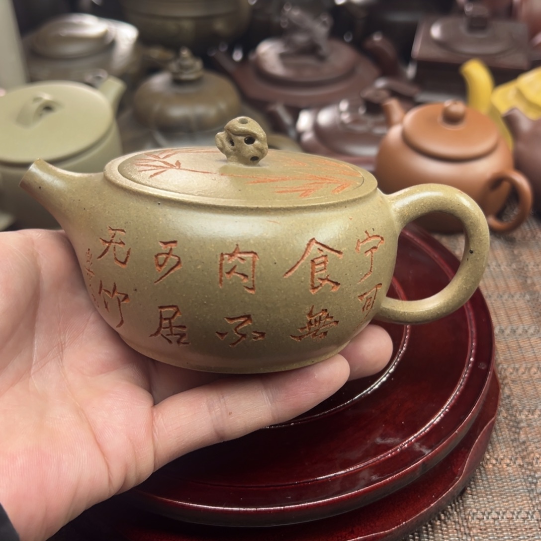 紫砂茶壶宜兴原矿紫砂壶220毫升容量