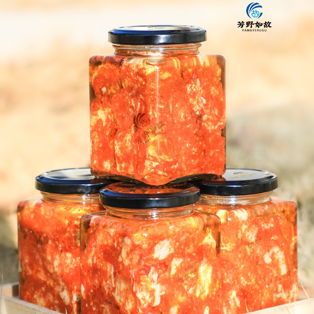 农家腐乳  地方特产  纯手工制作