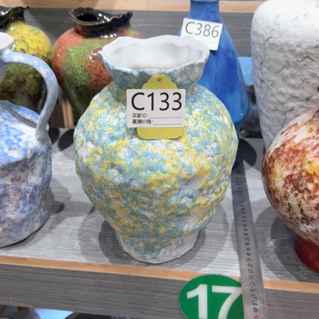 景德镇陶瓷艺术品