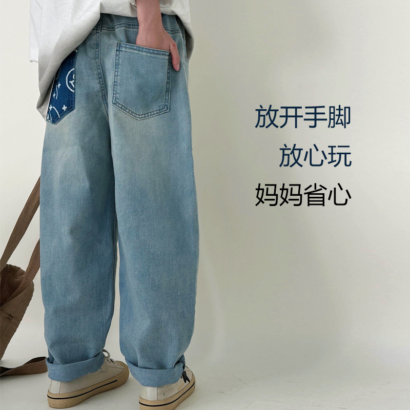 男童牛仔裤春秋新款儿童休闲宽松裤子中大童男孩潮酷直筒长裤5615