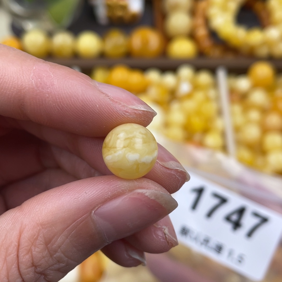 蜜蜡珠宝奇石未镶嵌11.3