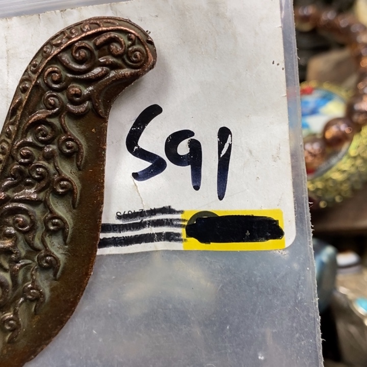 用***1民间喜乐购物直播间专属链接