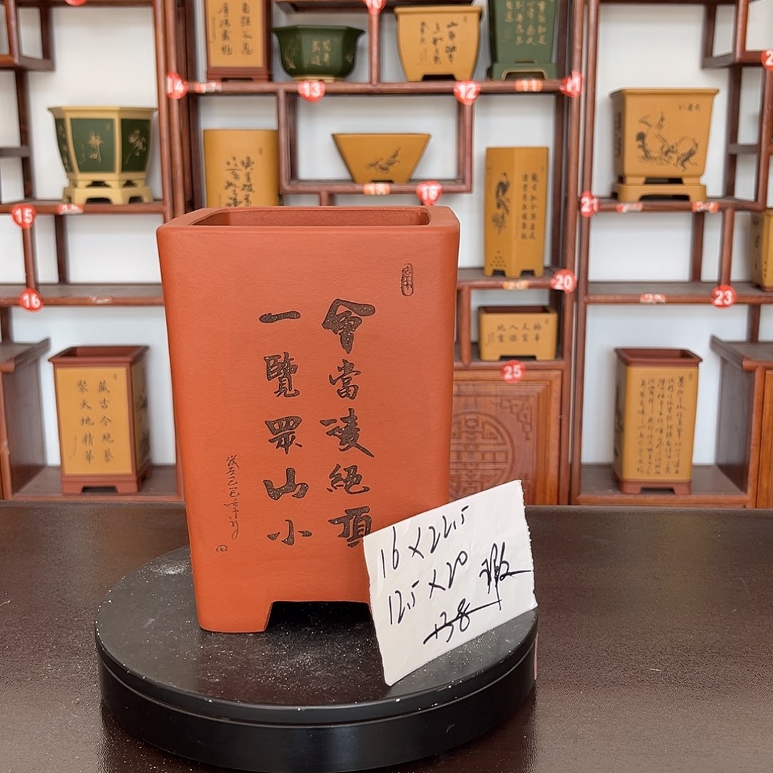 紫砂花盆紫砂花盆