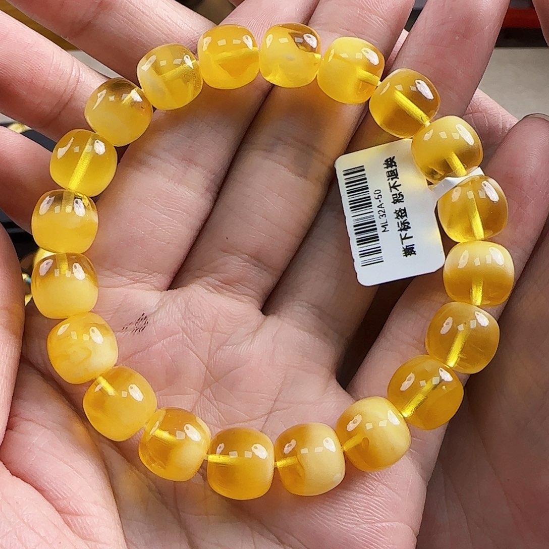 琥珀裸石未镶嵌蜜蜡