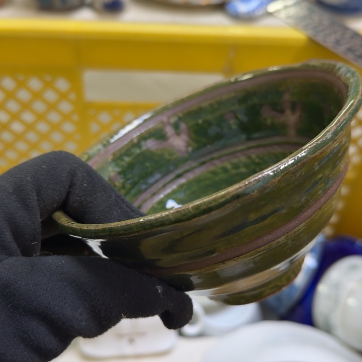 瓷片D**u开播啦…开播啦！