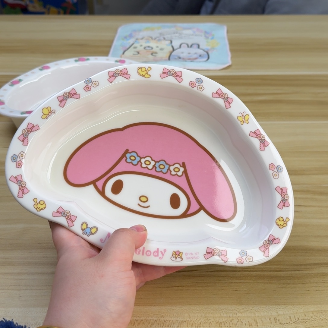 瓷片这个世界都是微瑕