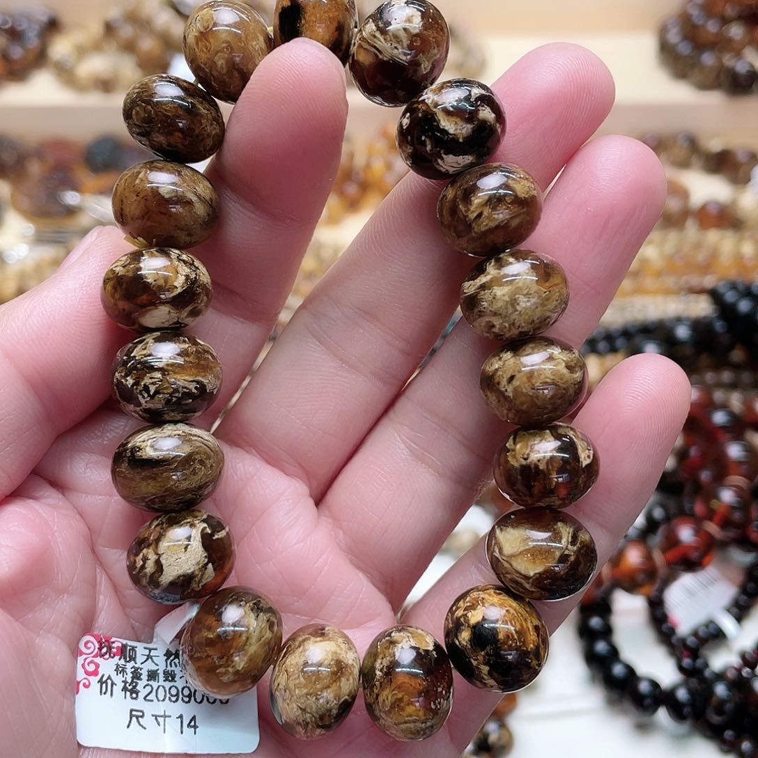 琥珀裸石未镶嵌十四10956