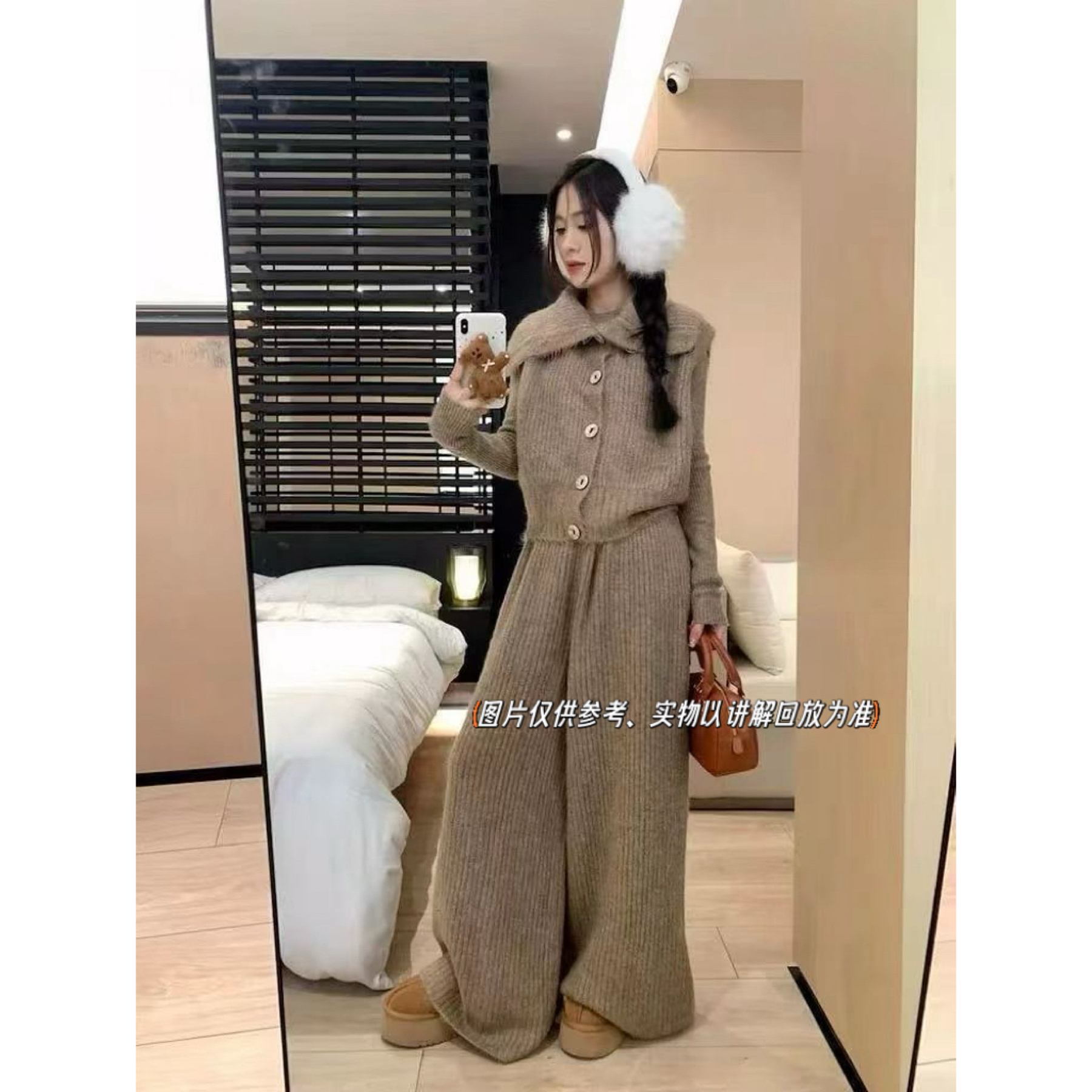 大码慵懒风软糯高级感套装女秋冬季新款阔腿裤针织衫三件套秋冬