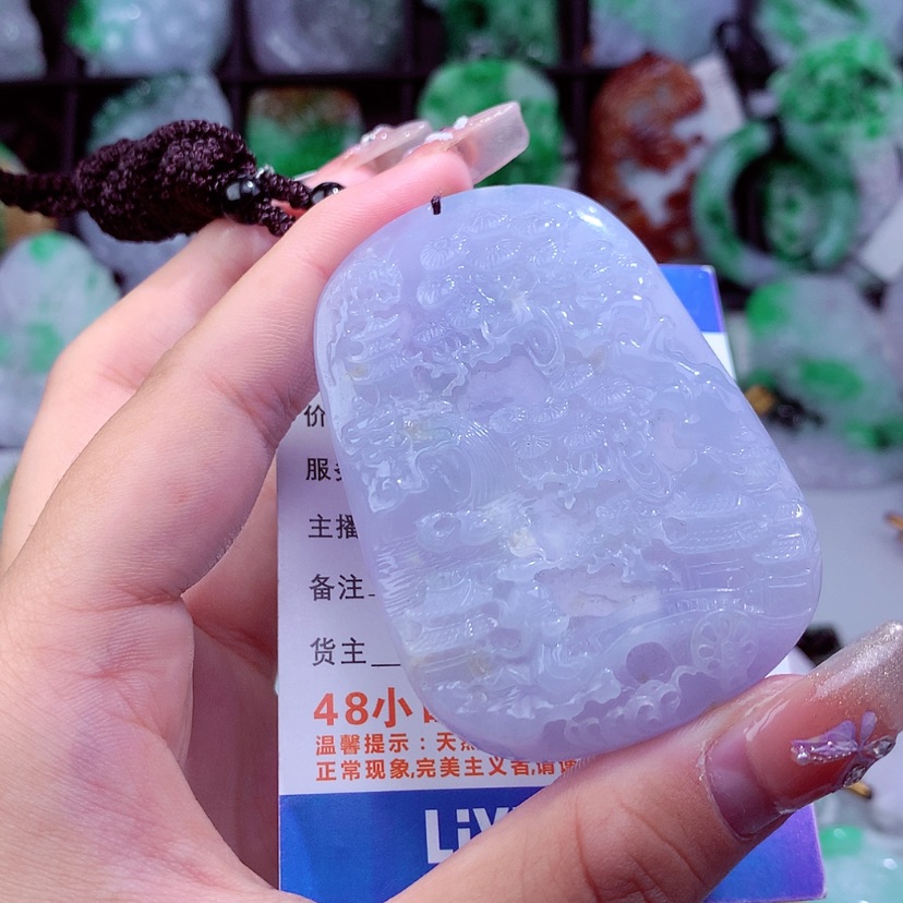 【闪购商品】翡翠颈饰未镶嵌挂件