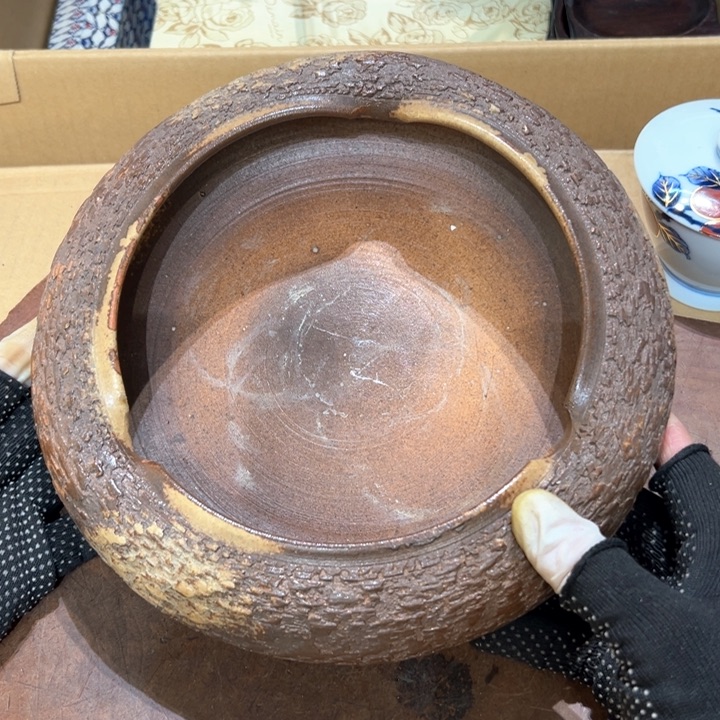 瓷器周边默认瑕疵1