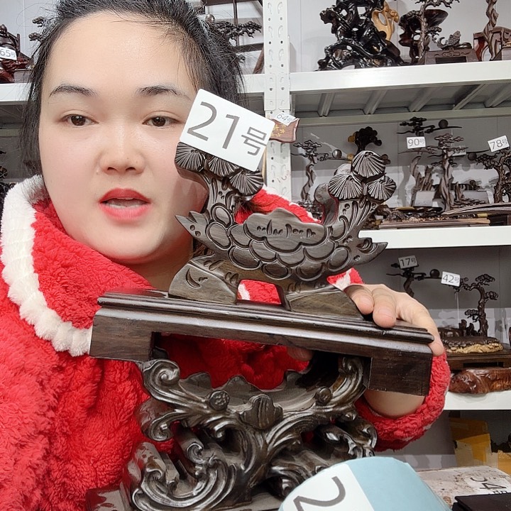 非洲紫檀（红花梨）21