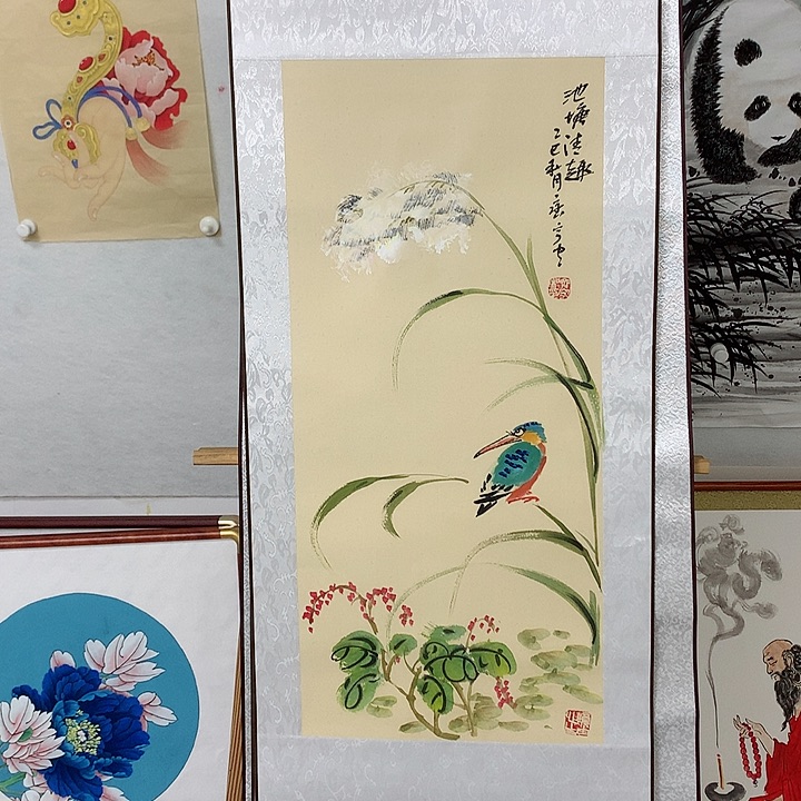 国画胡*王翠鸟111111111