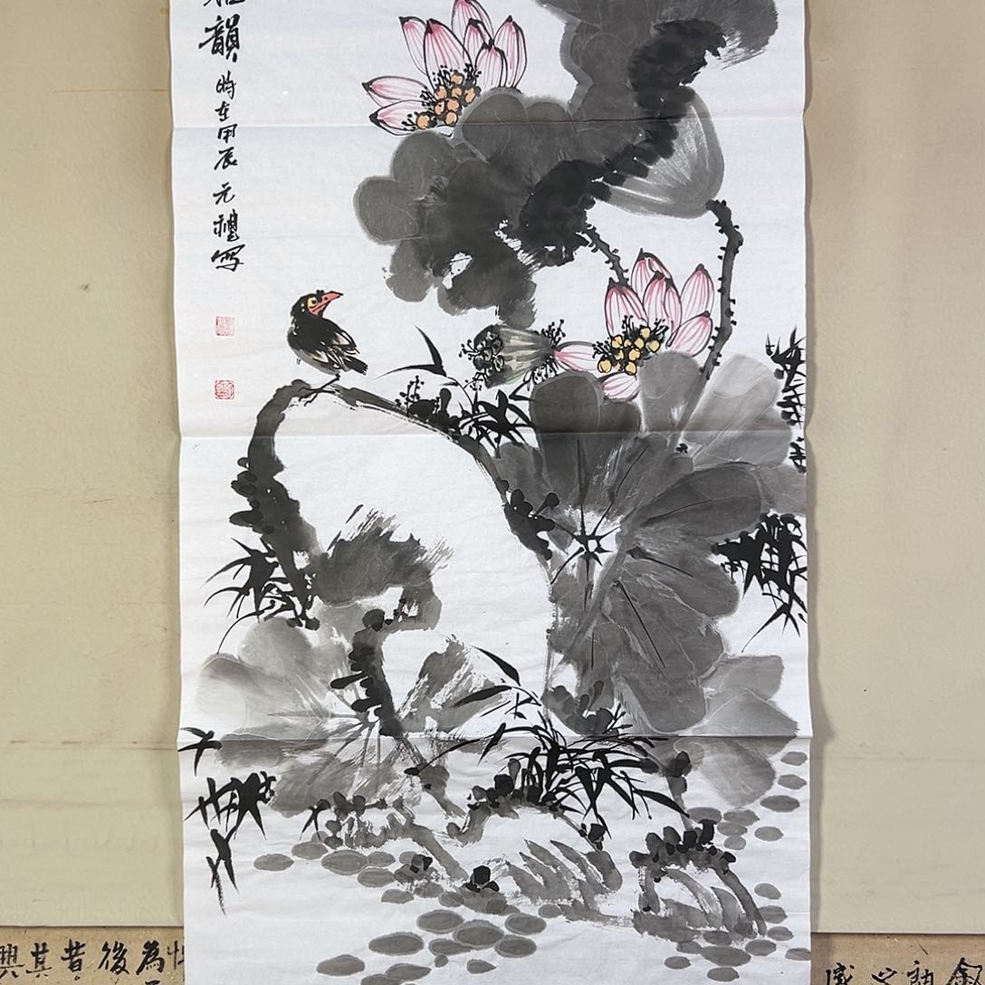 国画392 牡丹之花之叶的颜色与叶