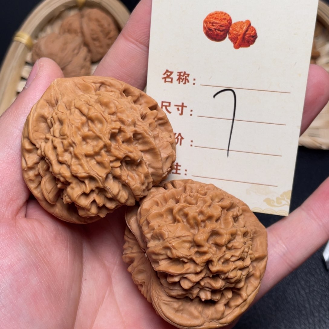 文玩核桃把件官帽50尺7