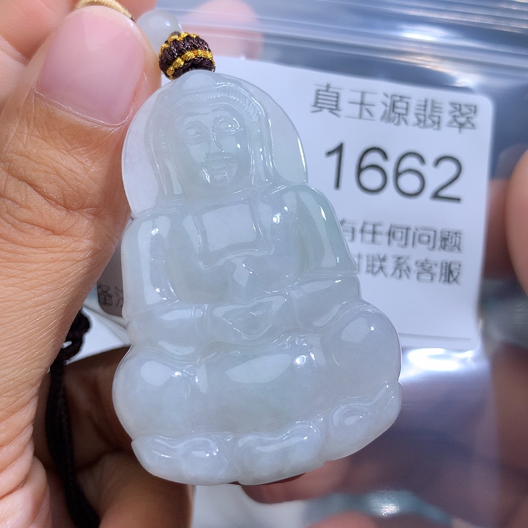 翡翠未镶嵌颈饰1662。