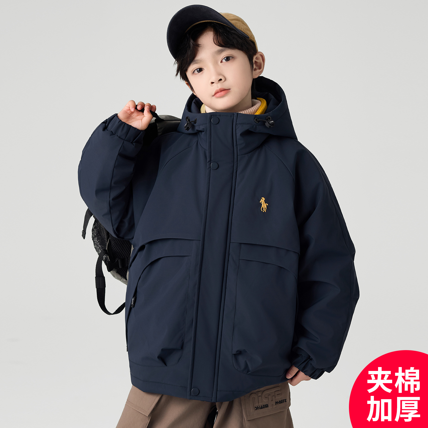 2025新款儿童男童时尚百搭深秋加厚外套C5031