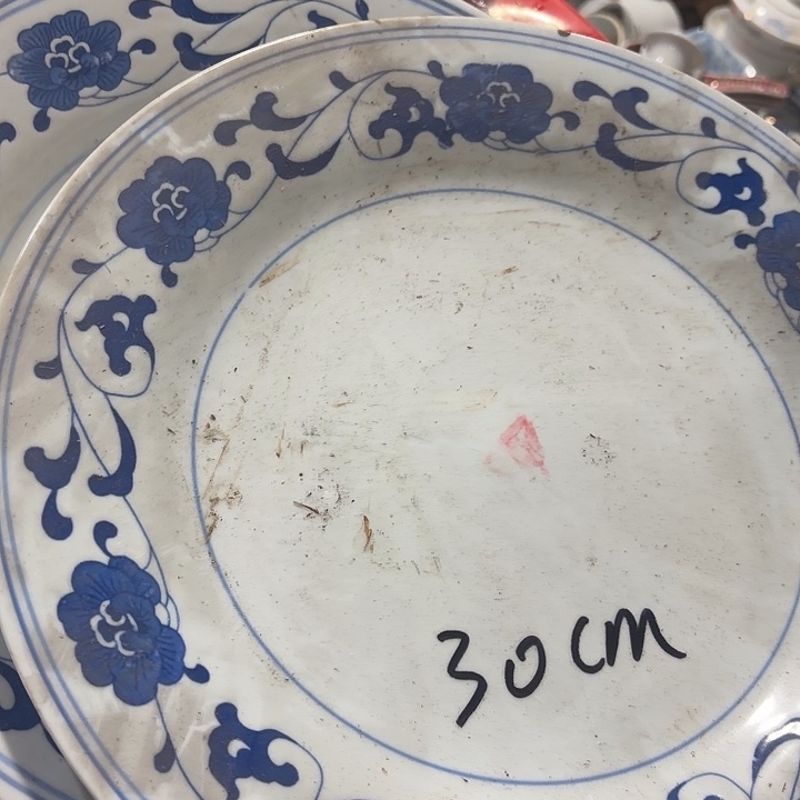 景德镇陶瓷瓷厂瓷厂