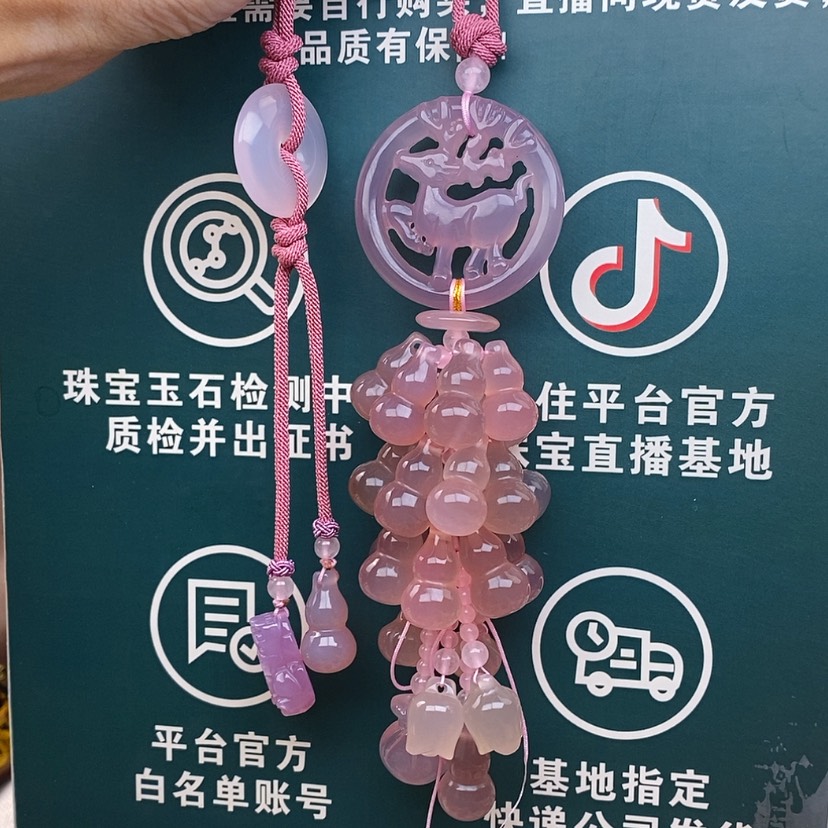 【闪购商品】玛瑙/玉髓车挂未镶嵌六****?