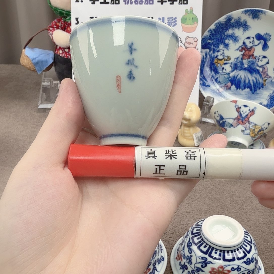 杯陶瓷制品加工工艺技术的应用