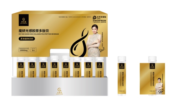 泉姿曼魔妍光感胶原多肽饮