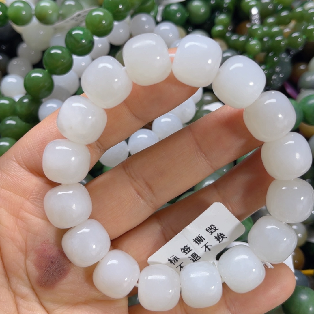 未镶嵌手链和田玉