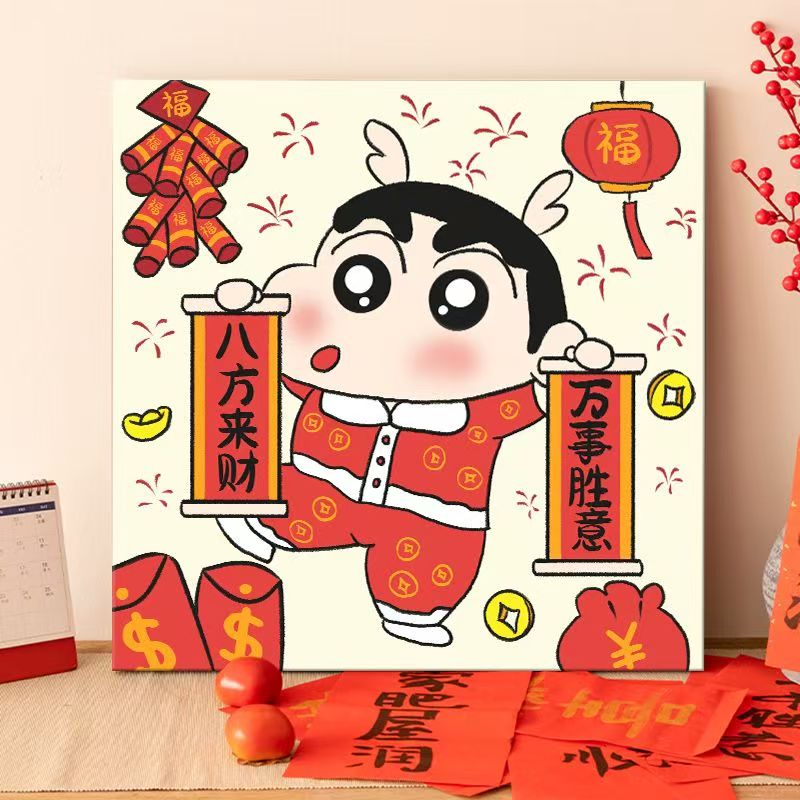 新款植绒布树脂方钻新年新春蜡笔小新钻石画