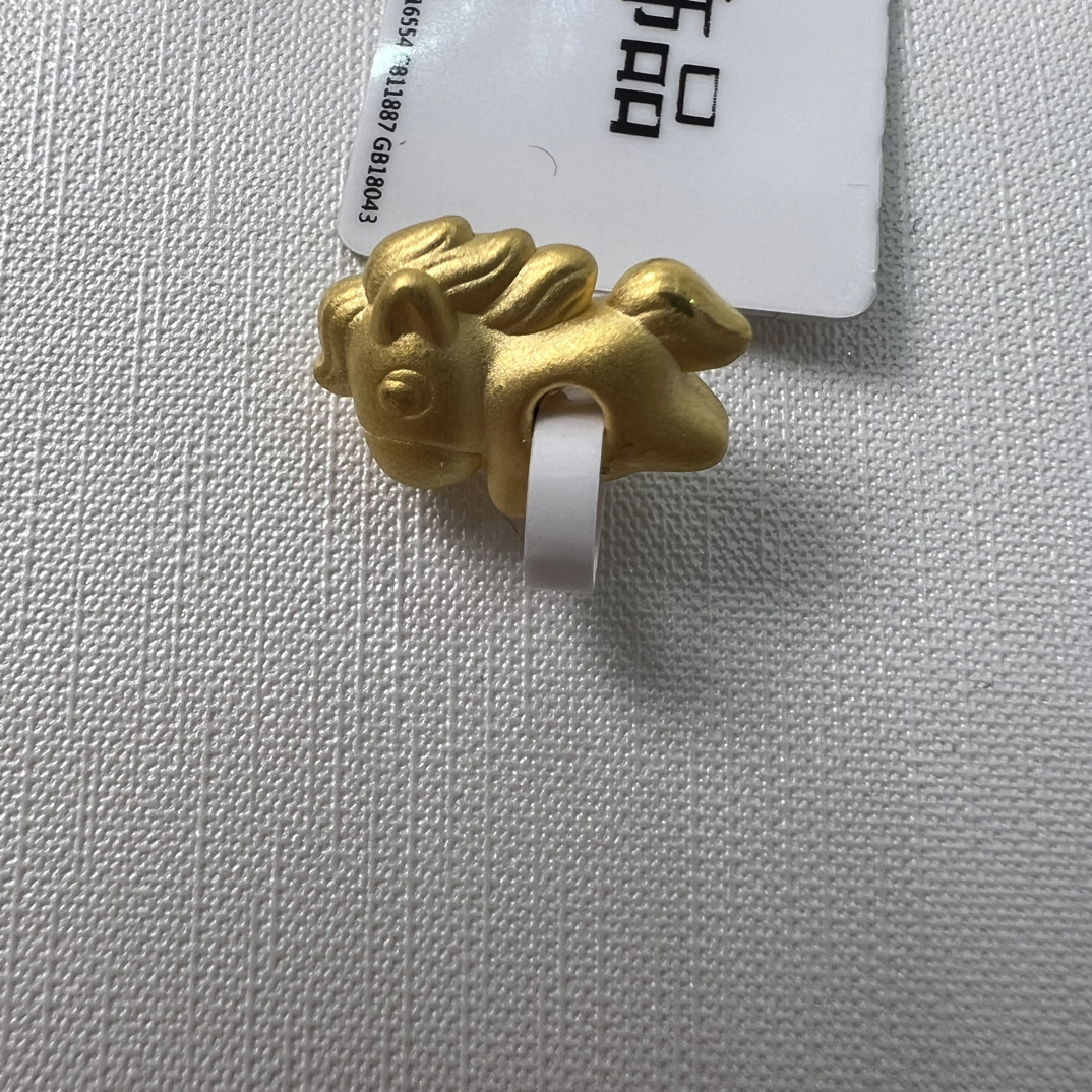 【夏夏专享】足金999 小马 ZP 0.52 攒金有道