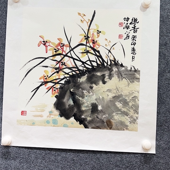 国画知鱼之乐纯手绘