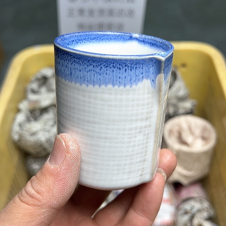 38包邮，盘子，碗，杯子，茶壶，默认瑕疵